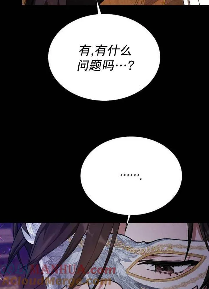 第13话36