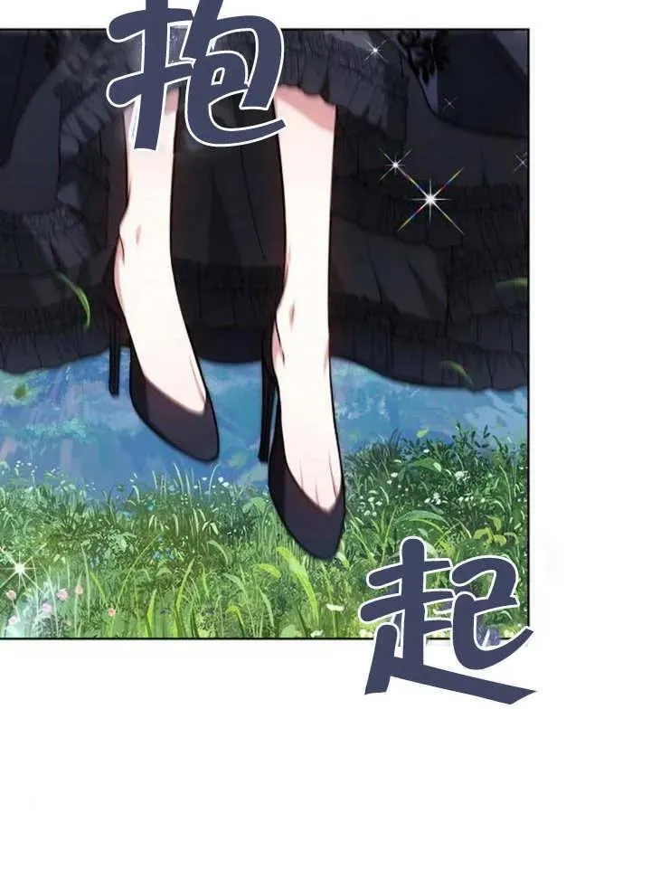 第04话78