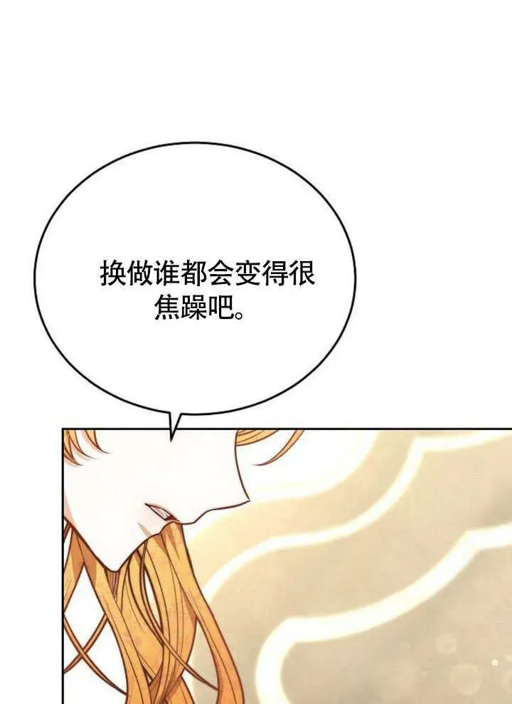 第63话63