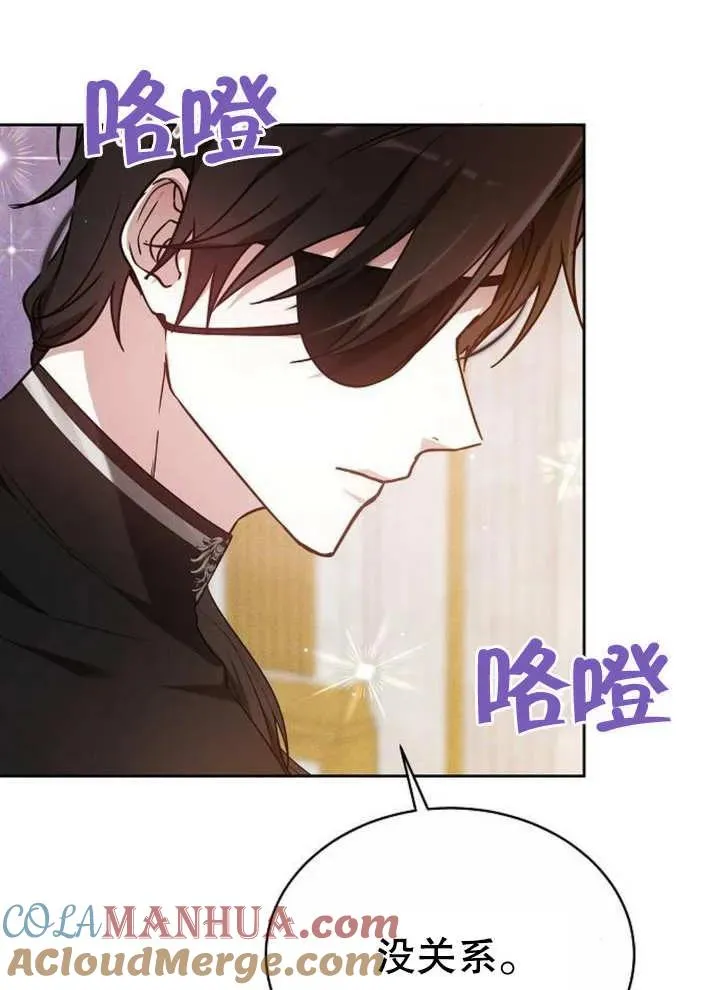 第07话48
