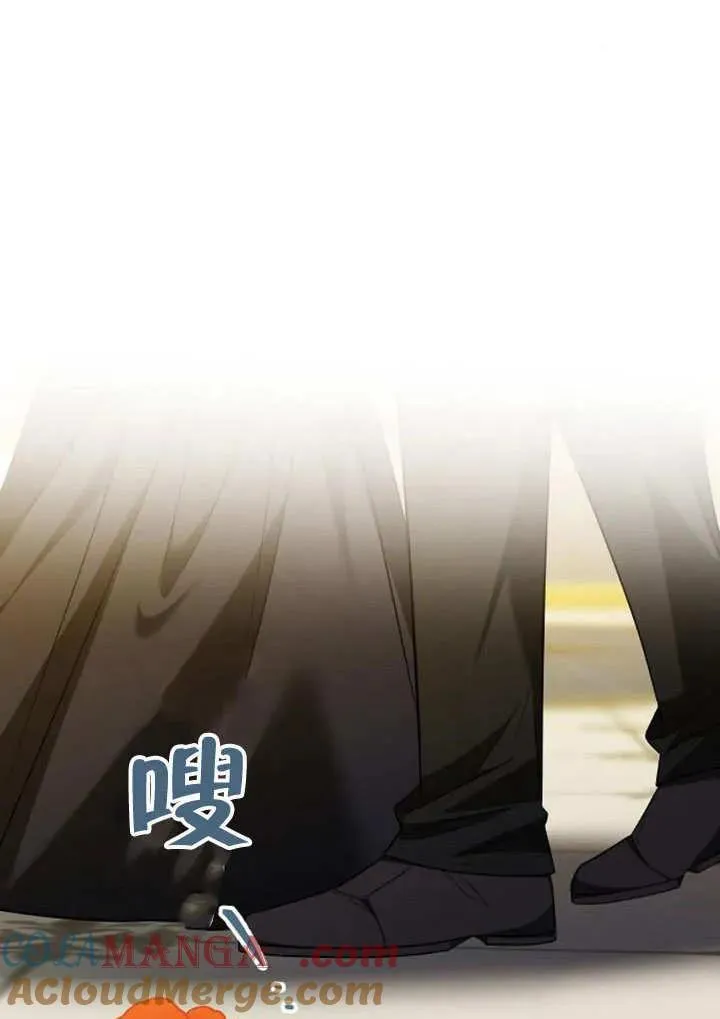 第48话76