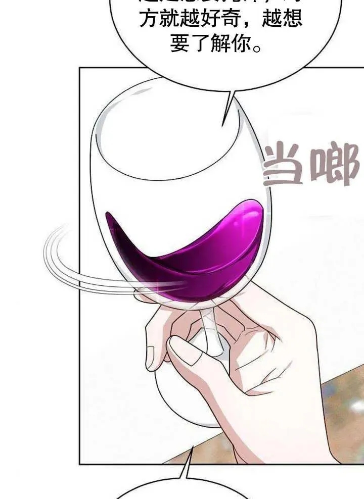第06话78