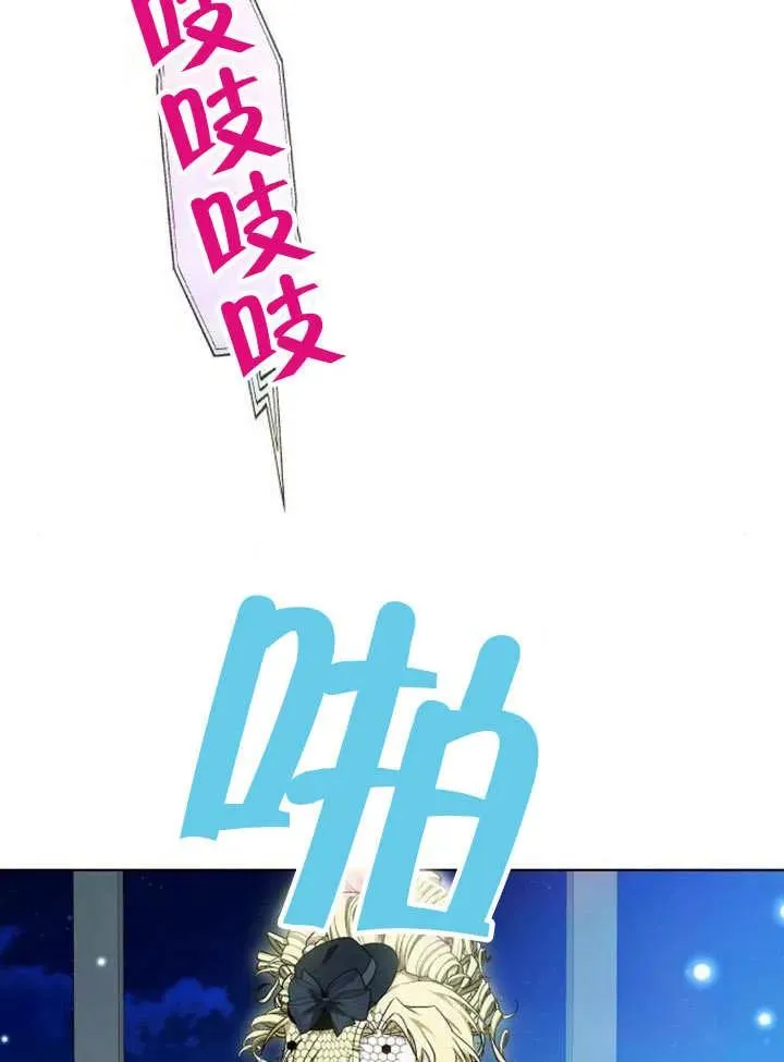 第19话99