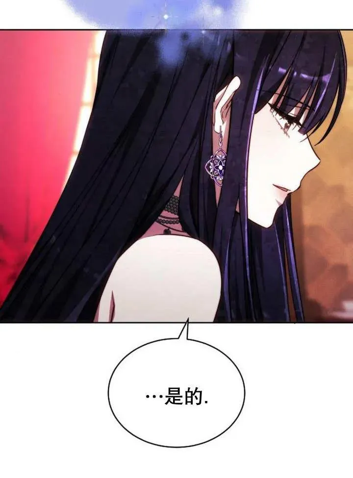 第28话34