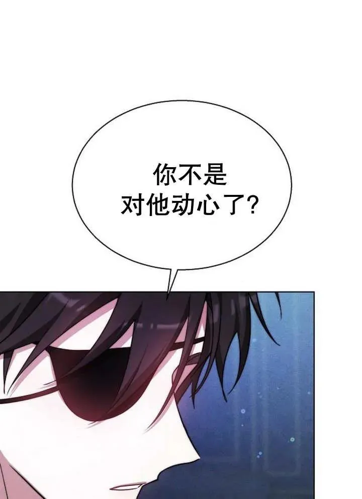 第17话115
