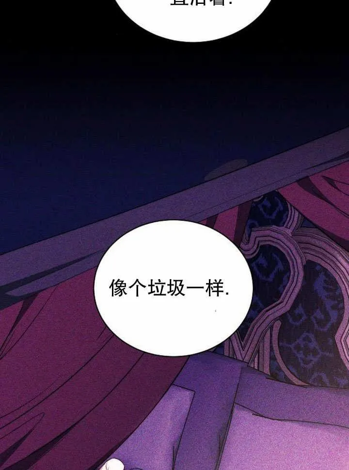 第36话38