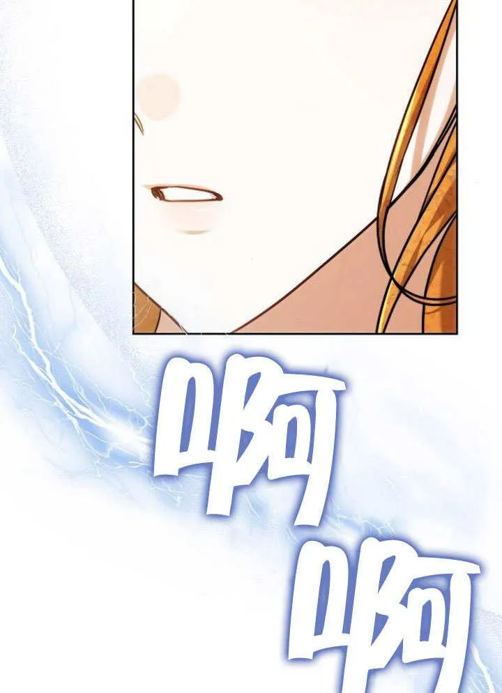 第35话101