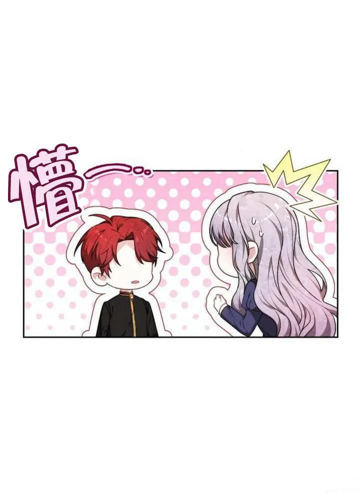 第37话153