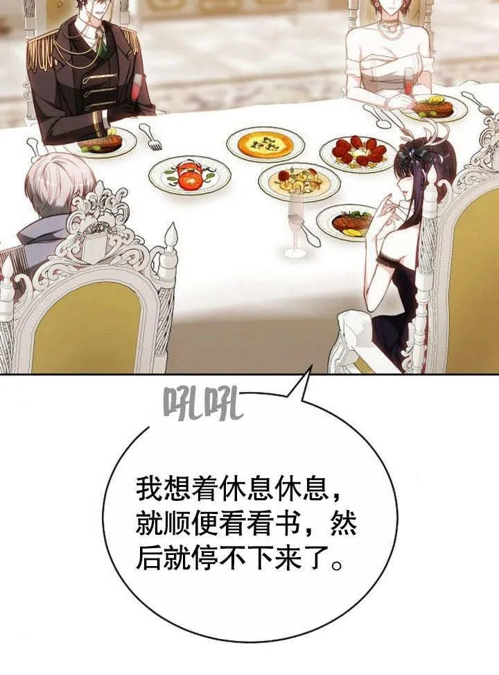 第42话126