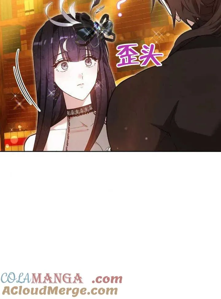 第59话36