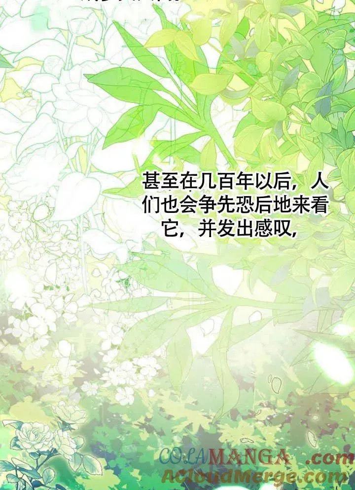 第63话92