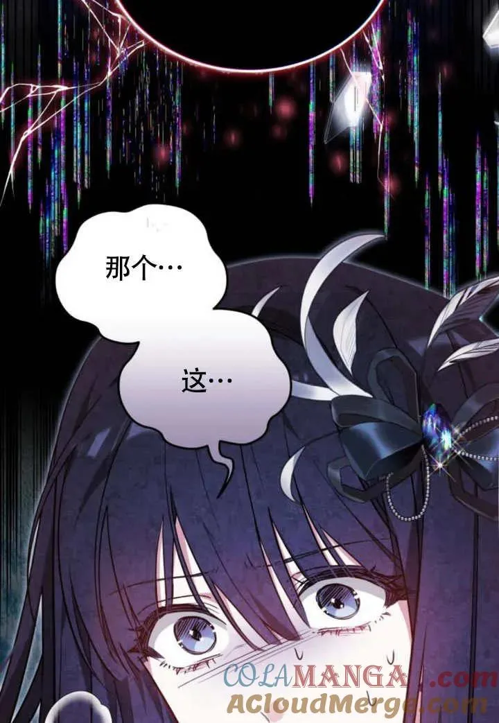 第57话124