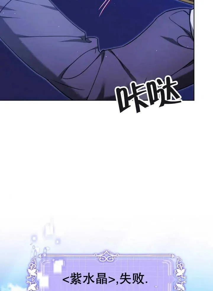 第22话94