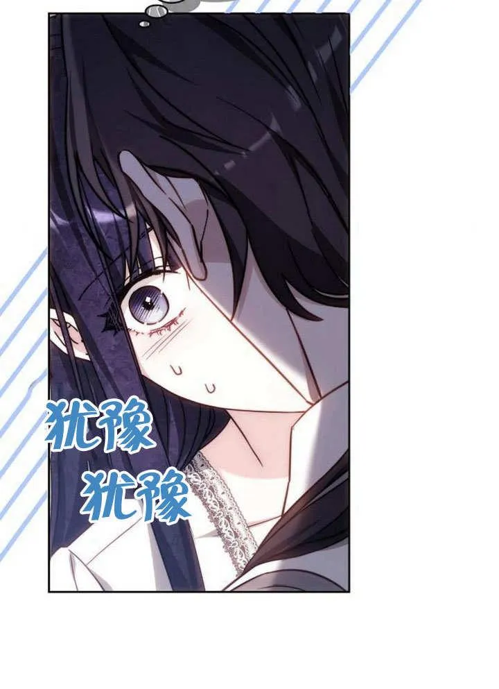第38话94