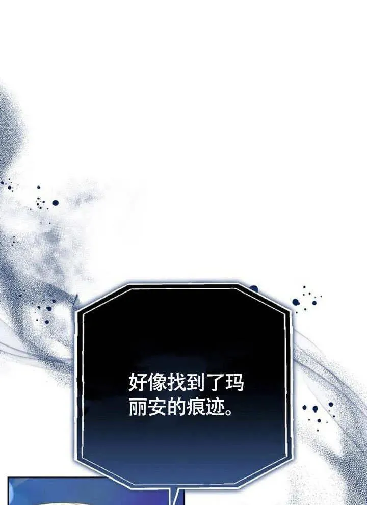 第63话134