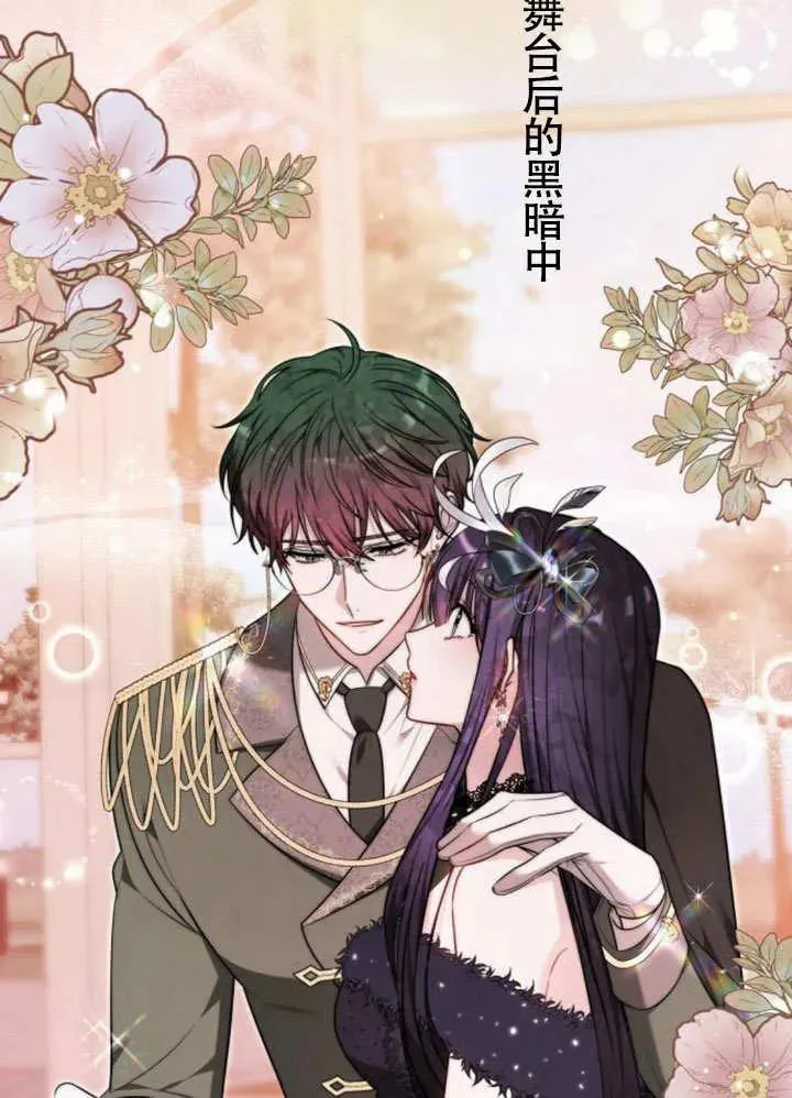 第51话135