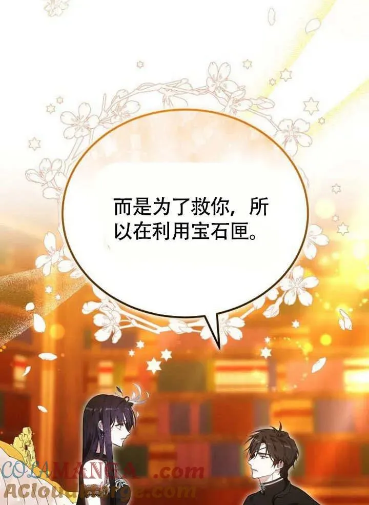 第62话176