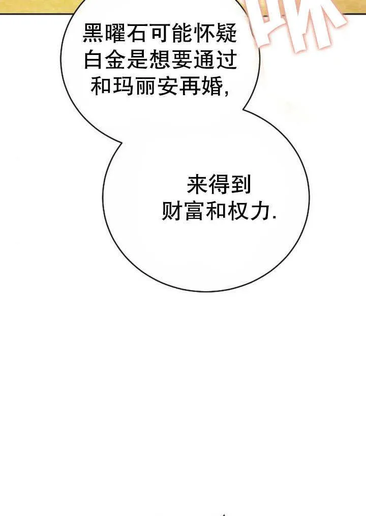 第41话127