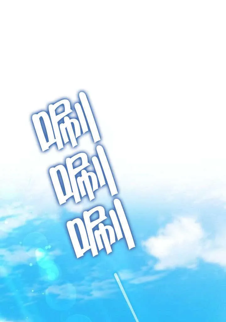 第41话18