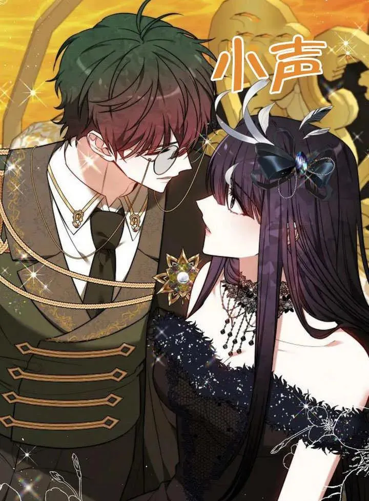 第54话81