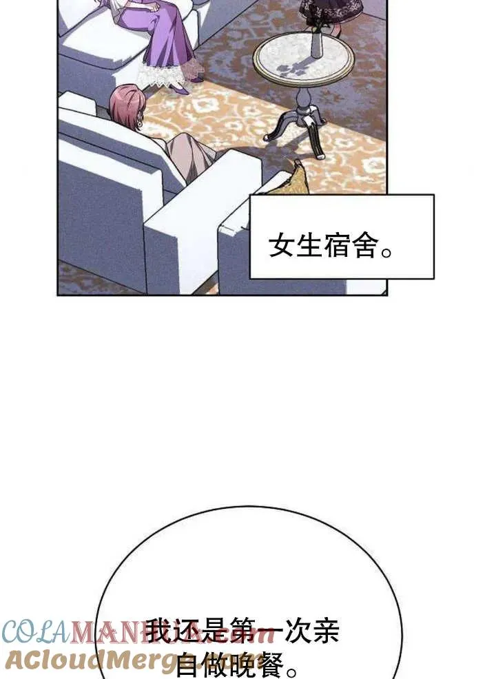 第06话100