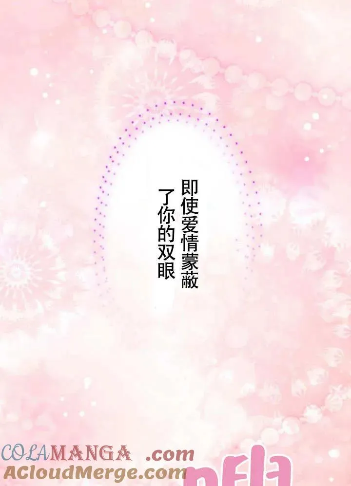 第51话132