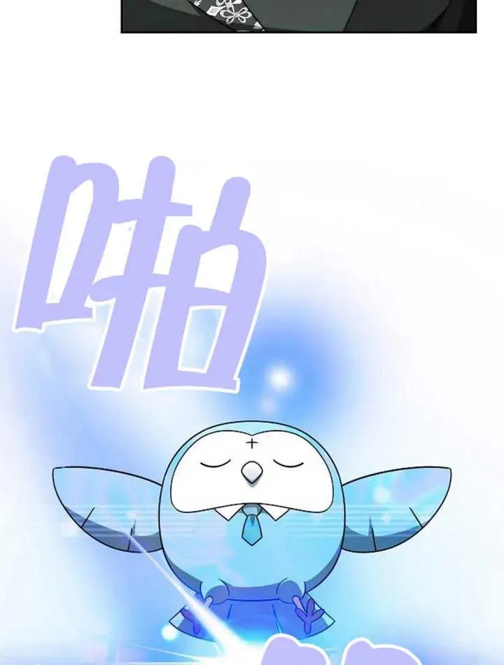 第22话19