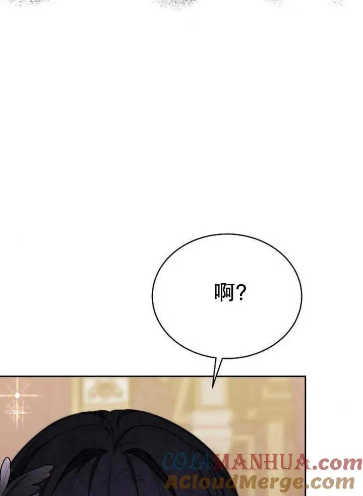 第21话92