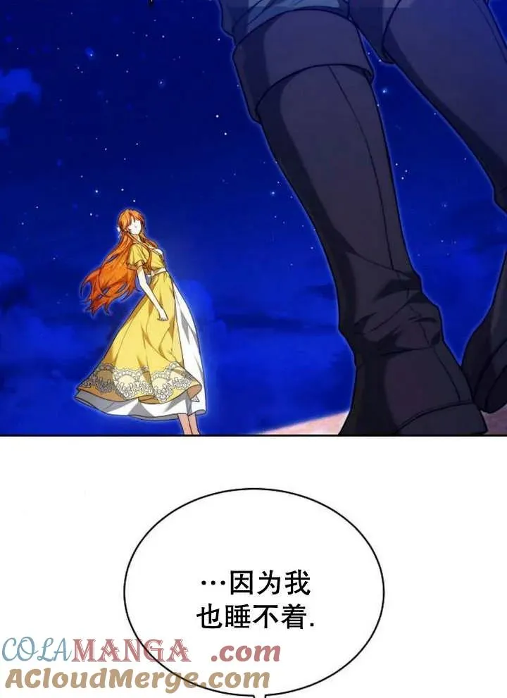 第28话64
