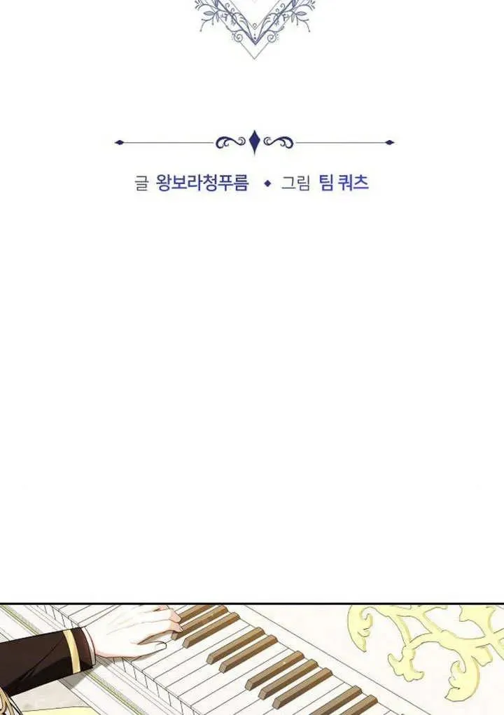 第48话22