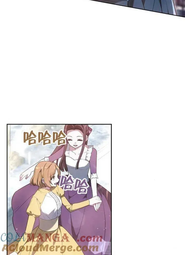 第59话20