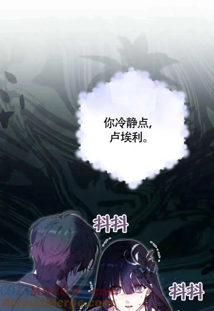 第57话128