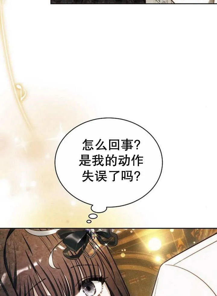 第32话58