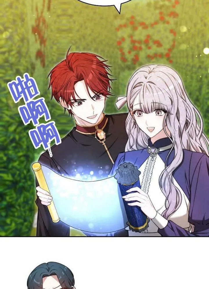 第37话103
