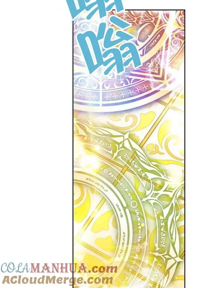 第17话36