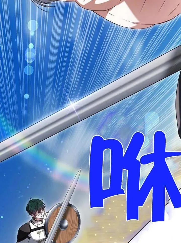第09话127