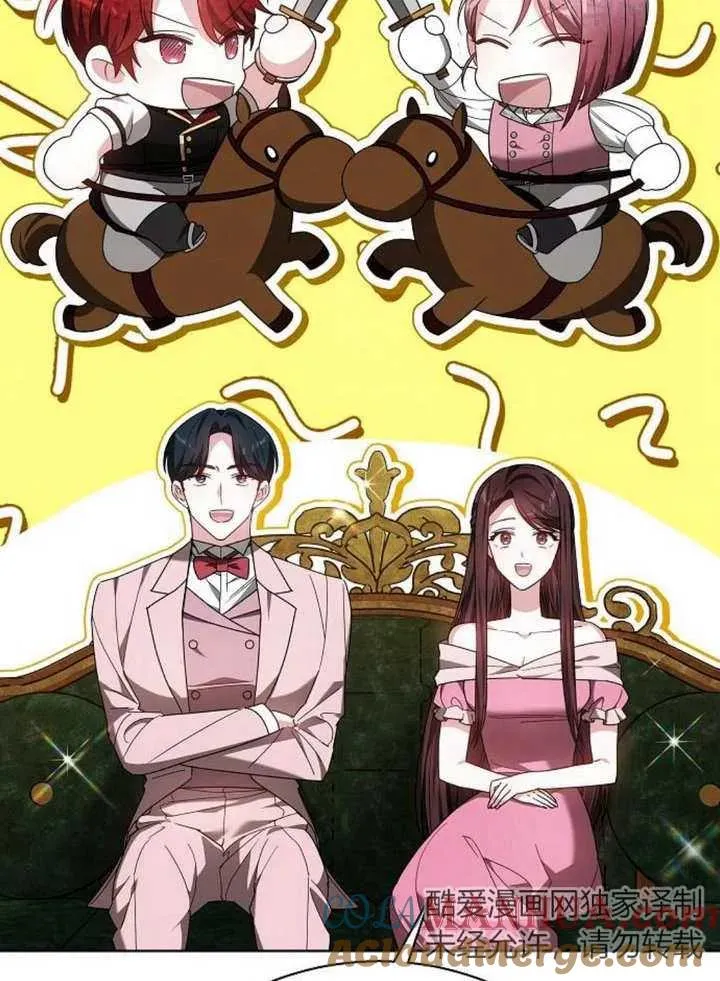 第11话48