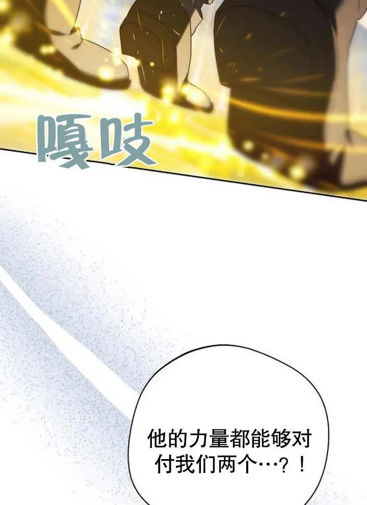 第09话46