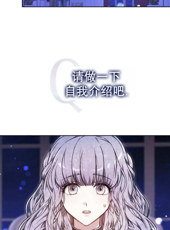第39话19