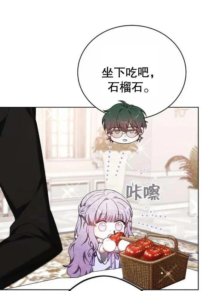 第08话35