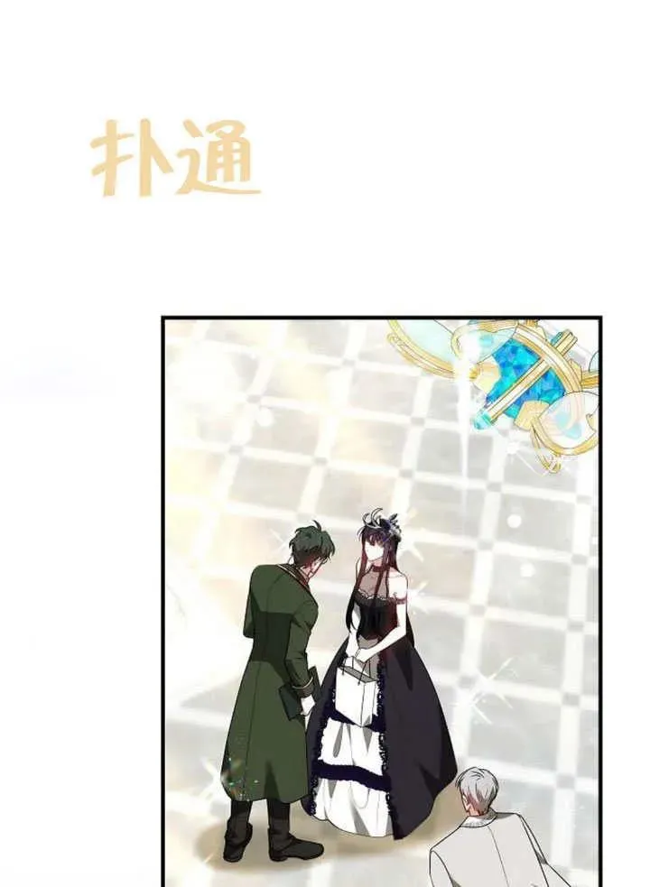 第56话166