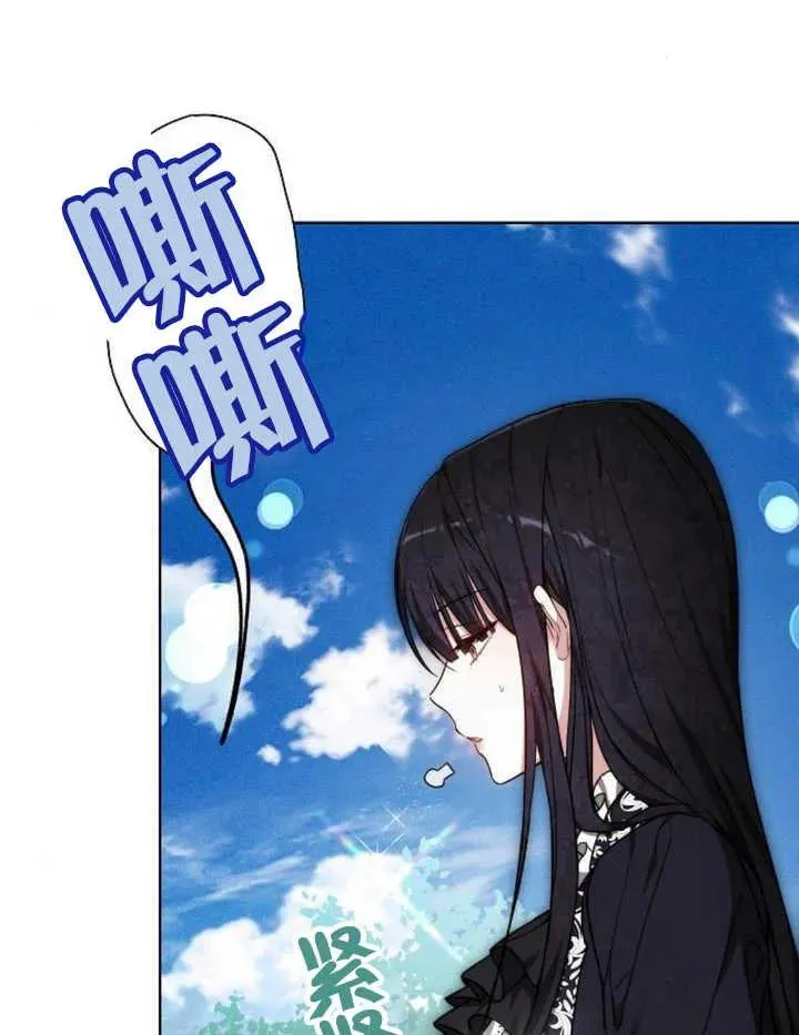 第22话75