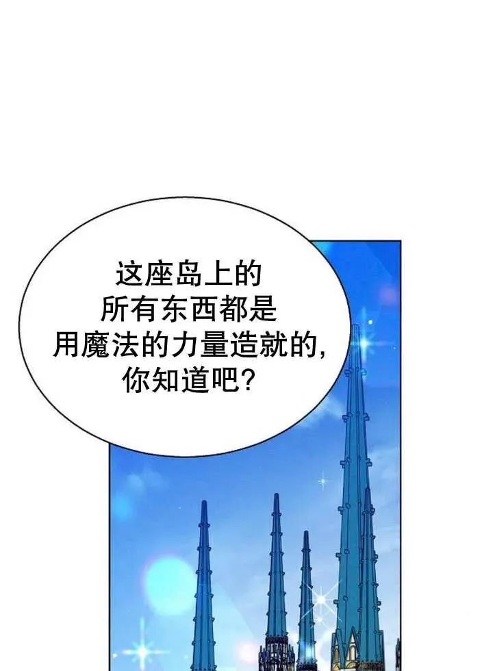 第11话55