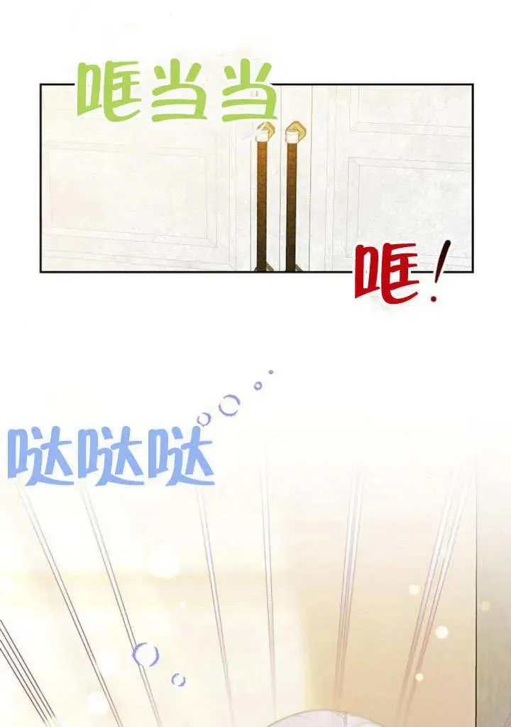 第46话59