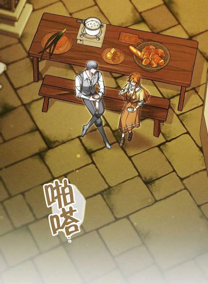 第33话63