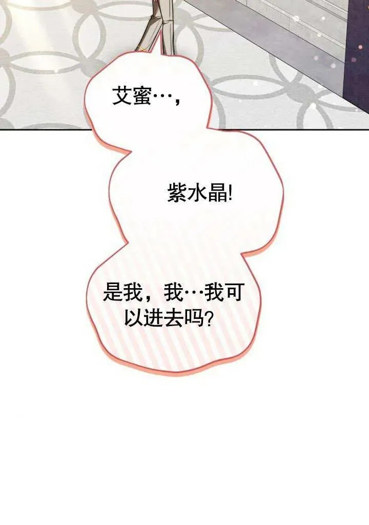 第46话58