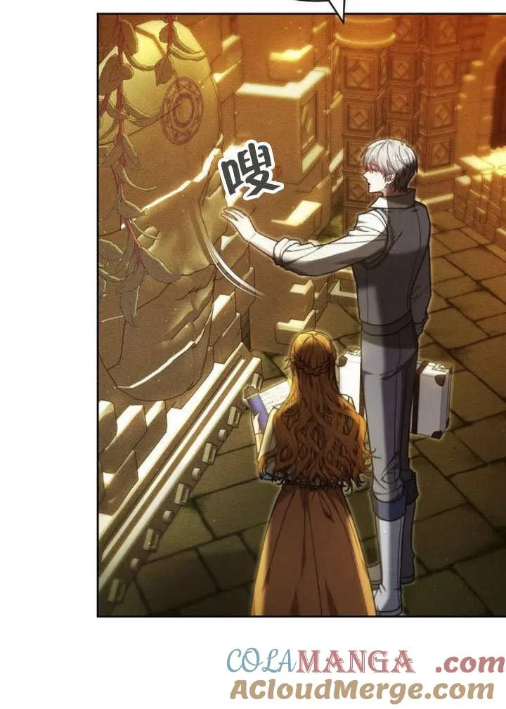 第31话32