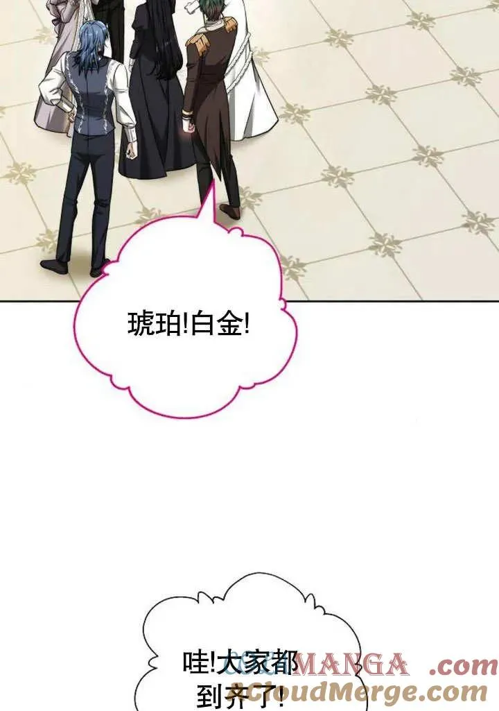第48话52
