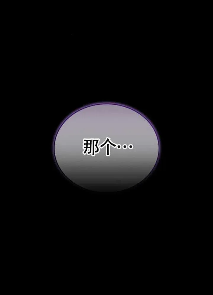第61话61