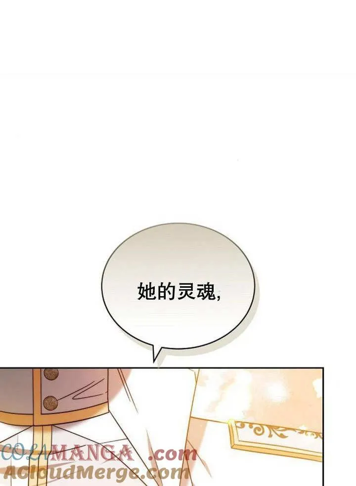 第35话168